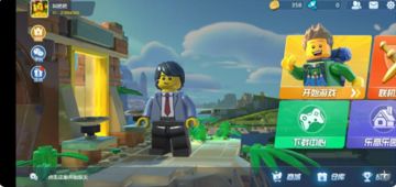 部分安卓机型适配问题解决方式