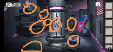 王明哲图文攻略