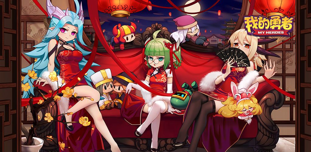 我的勇者法师什么流派最好截图