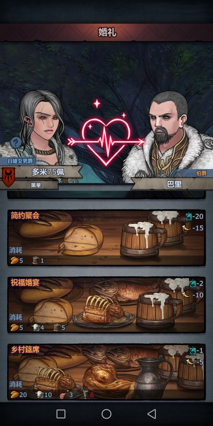 白嫖截图