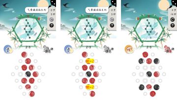 来自测试玩家的若干心得（三）：常用思路