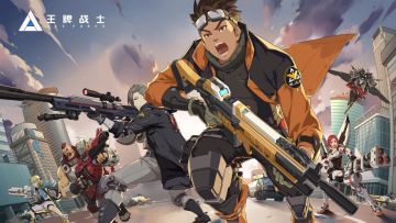 【王牌茶话会】—浅谈地图安全屋！