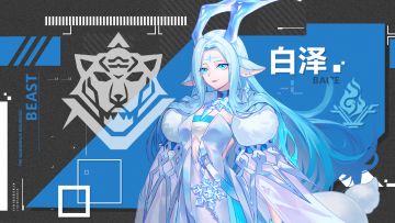 【小橘播报】探员传记---白泽