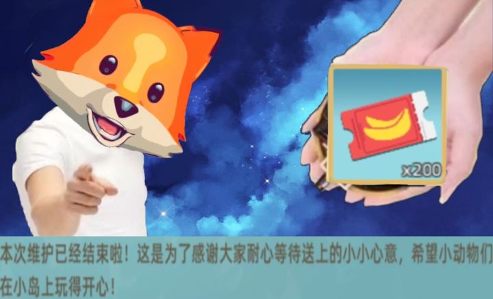 一些在6.17前后的常见问题汇总~截图