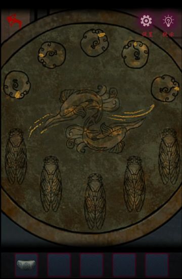 【怨憎会】超详细攻略第二章