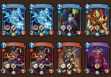 【格子说】第一回合打出优势——极限抹消流