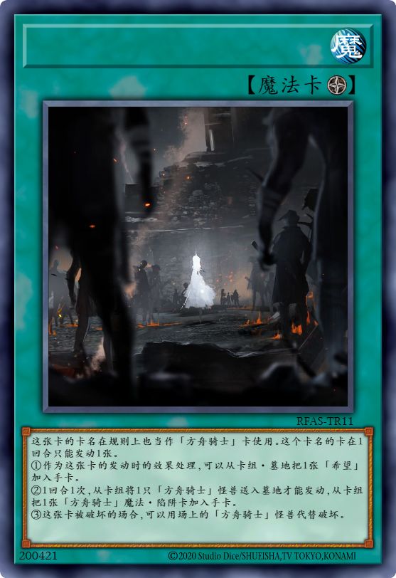 萌新求助截图