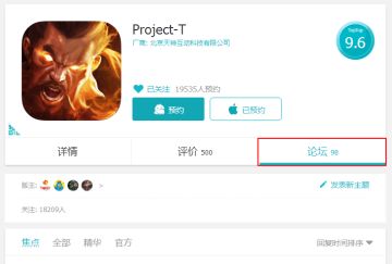 【活动】凯瑞利亚玩家版主征集，你的游戏你做主！