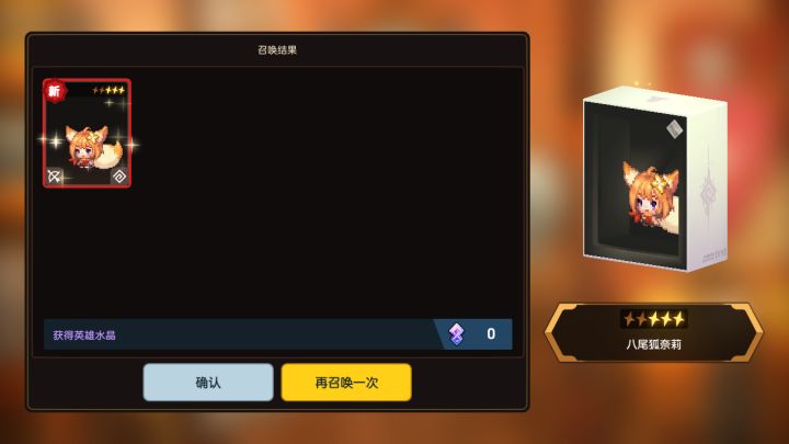 水系的贴截图