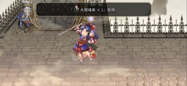 【专武】第二战合集（vol.7&8）国王风队1t 其它水队2t 5截图