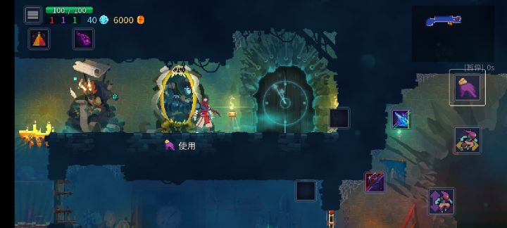 问一下,这个是那里的怪截图