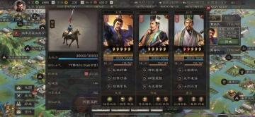 《三国志战略版》新手入门攻略五十：慢节奏高爆发 魏法骑阵容推荐