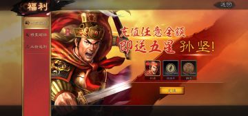 新人前期开荒的一些心得