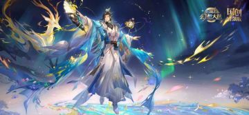 新武将情报｜流虹幻彩 麋鹿极光 如此梦幻的武将竟然是他！