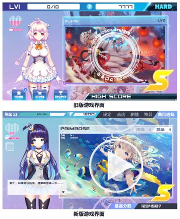 开发日志---圣诞节(｡・`ω´･)