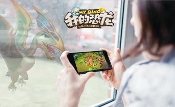 听我说，这件事一定要告诉亲爱的你~