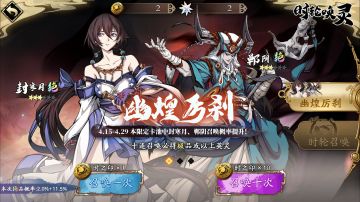 4.15更新介绍（上）