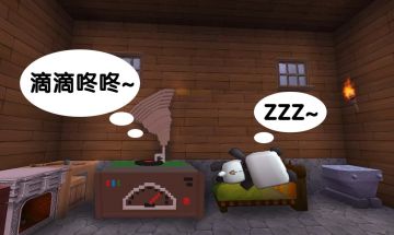 【官方攻略】梦中的音乐节？你必须要学会的新功能！