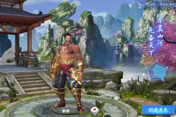 《锦衣寒刀》拳师职业介绍