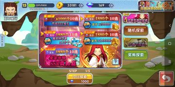 震惊！钻石还能半个当一个花！(萌新钻石使用建议)