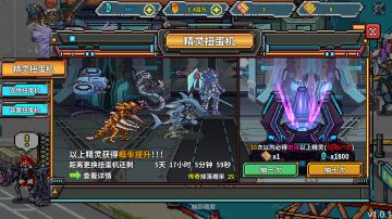 玩法介绍丨《精灵究极进化》游戏玩法初体验！