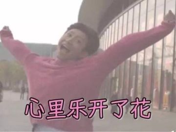 【话题】人物竞猜丨盗版公爵