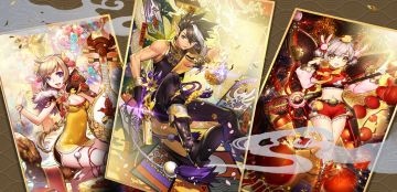 【1月25日更新维护公告】