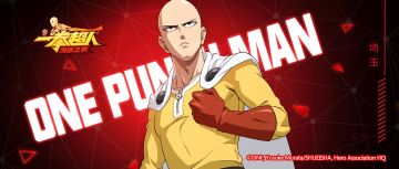 《一拳超人：最强之男》先锋服招募公告
