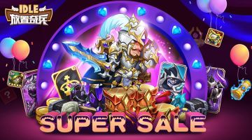 《放置奇兵》11.24更新公告