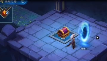 【万界迷宫第三关】你们没拿到的箱子，我帮你们拿了！