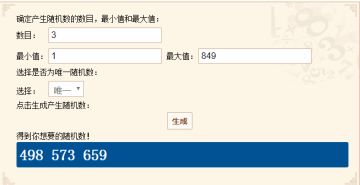 噗奶噗奶幻想启动！？制服少女系手残玩家的福音——放弃治疗 Vol.9 横空出世！