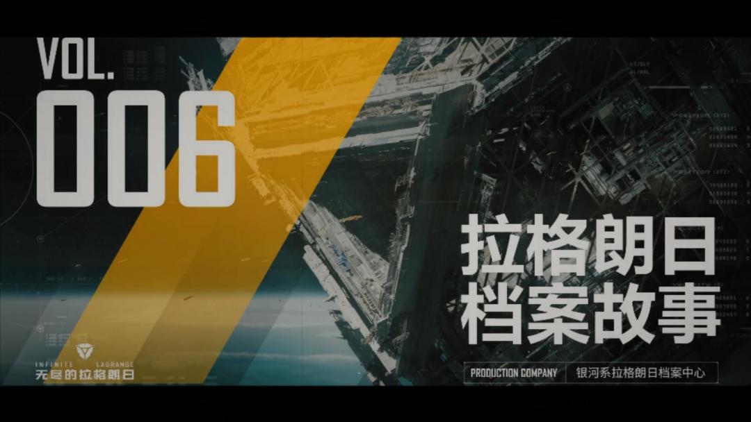 video-2393413