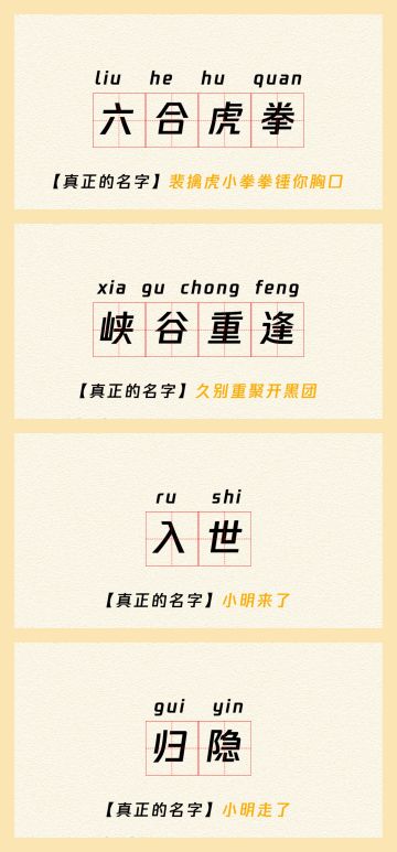 娲哦~王者交响音乐会歌单抢先看！