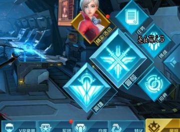 给新人的一点攻略提示