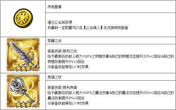 20180302停机维护公告