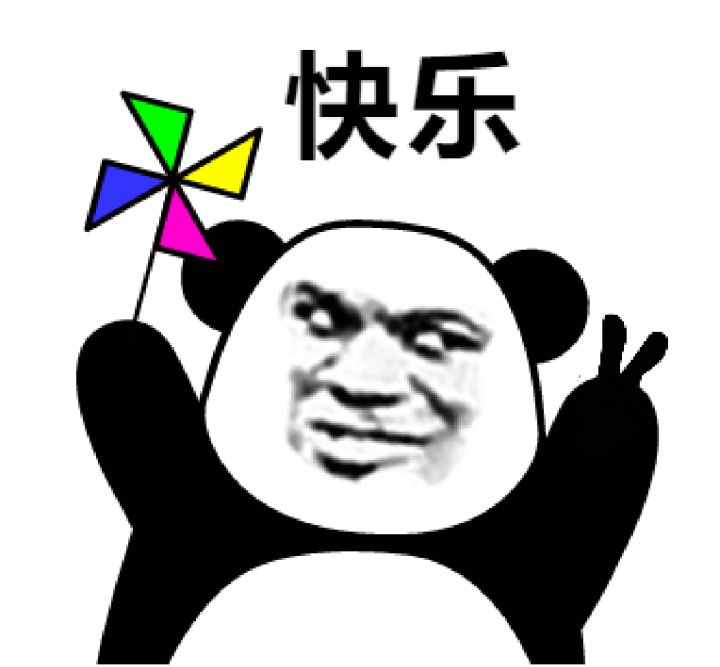 双倍喜欢双倍快乐截图