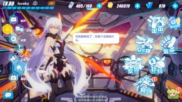 【2.5测试服7.13第二次更新】Tap首发全新测试服讯息，这里的咨询最全