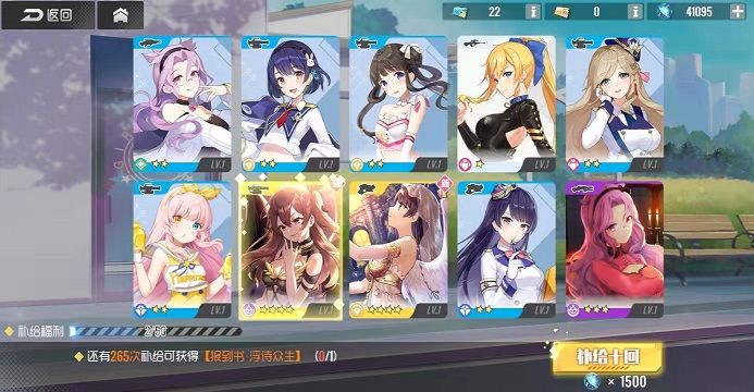 求绑定☺1231675873-00672880截图