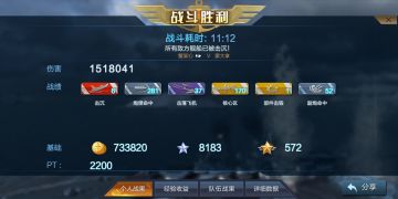 冰航母-哈巴库克活动终极打法的多种方式（三改）