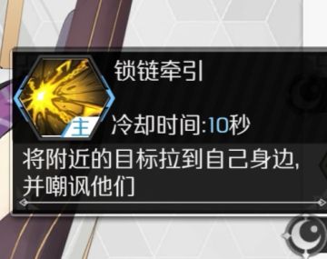 造物2新手进阶攻略搭配贴