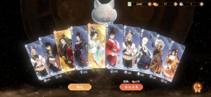 我本来打算抽完弃坑来着截图