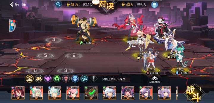 哪位大佬指点一下?截图