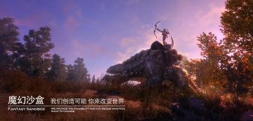 《黑暗与光明手游》首次技术封测激活码获取指南