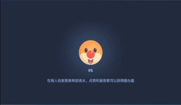 video-2102842