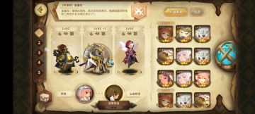 作为一名萌新，给其他一些萌新小伙伴关于冒险家工坊的建议！