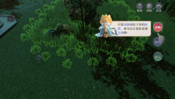 山庄繁荣度攻略 | 快速提升山庄繁荣度，解锁更多玩法