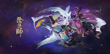 阴阳师国服正式服维护更新公告(2018.5.23)