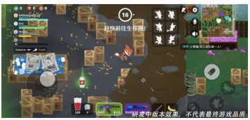 《小动物之星》全新手游信息首曝