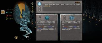 【烬梦】 剑2 秒伤999999999，爆率真的很高