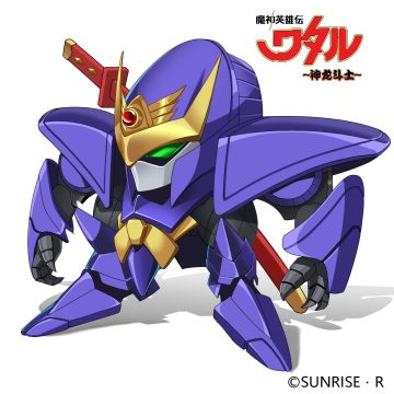 魔神介绍—忍神丸